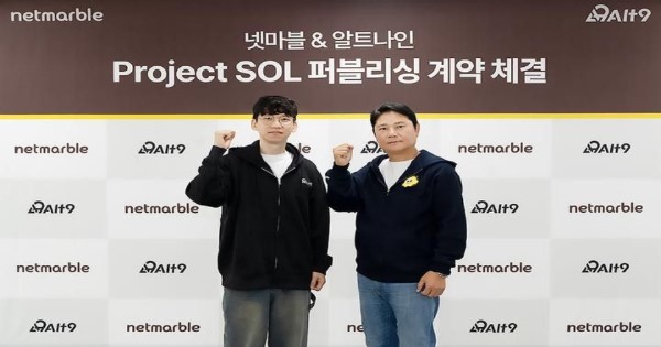 Project SOL – Game MMORPG Trung Cổ được xây dựng bằng công nghệ UE5 hiện đại