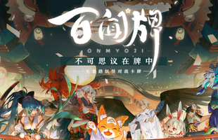 Tìm hiểu về Onmyoji: The Card Game - Game mobile thẻ bài siêu phức tạp