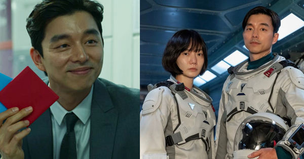 Gong Yoo bị gọi là 