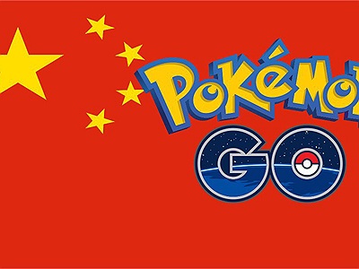 Tựa game đình đám Pokemon GO được xác nhận sẽ chính thức ra mắt tại Trung Quốc