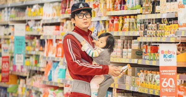 Quốc gia đầu tiên cho phép đàn ông nghỉ thai sản 18 tháng: Liệu còn tồn tại sự kỳ thị bất chấp lợi ích về kinh tế và xã hội?