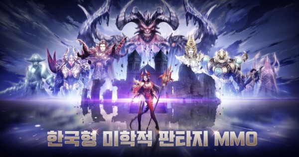 Hop: War of Soul – Game MMORPG có đồ họa 3D ấn tượng