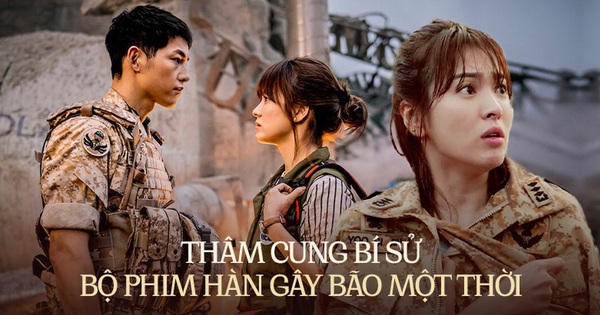 Thâm cung bí sử Hậu Duệ Mặt Trời: Song Joong Ki và Song Hye Kyo suýt thì không cưới nhau