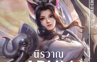 Liên Quân Mobile: Garena Thái Lan chuẩn bị tặng FREE trang phục truyền thống Arum Sentinel