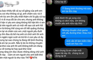 Bị người yêu chia tay vì 'đánh thì gà lại còn không có skin', game thủ LMHT được cộng đồng an ủi: 'Bỏ đi mà làm người!'