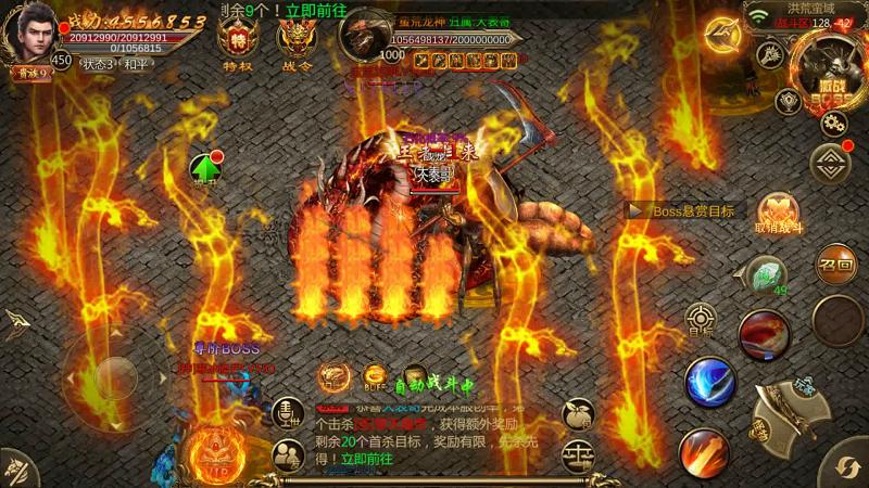 Phách Đao Truyền Kỳ - Game MMORPG phong cách hoài cổ mở thử nghiệm