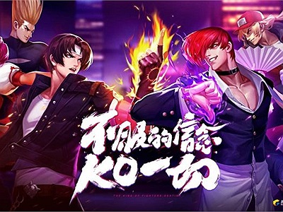 The King of Fighters Destiny game mobile bản quyền từ SNK đã mở Đăng ký trước