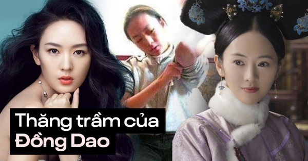 Đồng Dao: Nàng “Tuệ Quý phi” khiến Đường Yên và Trương Quốc Lập khổ sở, đổi đời ngoạn mục sau hôn nhân