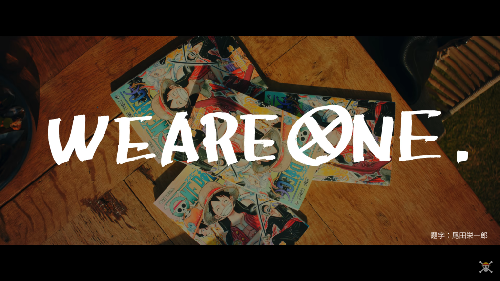 Movie 'WE ARE ONE' của One Piece có gì đáng mong đợi?