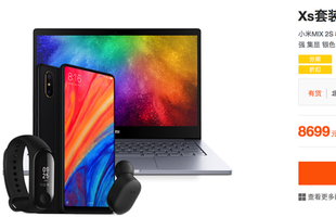 Xỉa xói Apple, Xiaomi ra mắt combo sản phẩm 