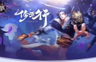Game nhập vai kiếm hiệp Chiến Võ Mobile chính thức ra mắt ngày 16/9