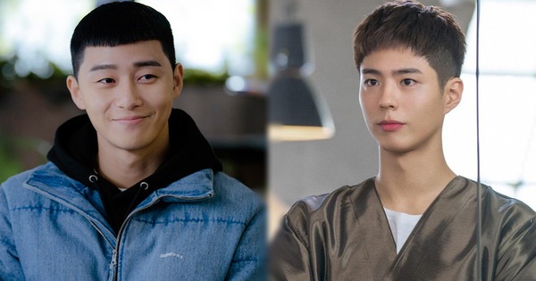 Park Seo Joon làm cameo ở Record Of Youth 