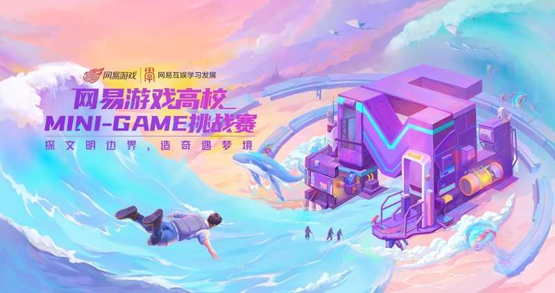 Học viên được 'nâng trình' tại trường Cao đẳng NetEase Games