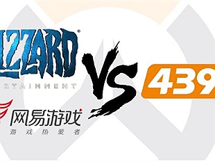 Blizzard và NetEase đem nhà phát triển 4399 ra tòa vì vi phạm bản quyền Overwatch