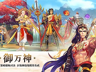 Luân Hồi Quyết - Game mobile 3D cực khủng mới nhất của Perfect World