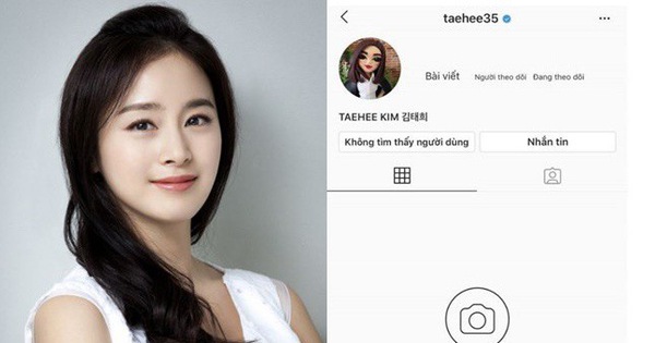 Khi cả Kbiz chấn động vì Sulli, tài khoản MXH của Kim Tae Hee bỗng dưng trống trơn: Chuyện gì đây?