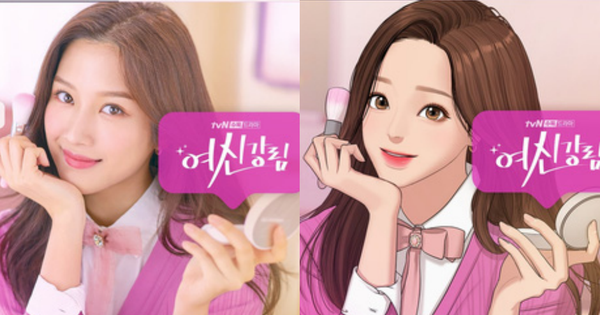 Netizen Hàn chê Moon Ga Young không hợp đóng True Beauty, đòi tác giả webtoon tự diễn luôn vai chính