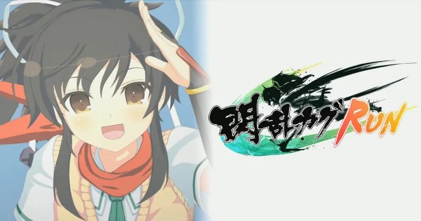 Senran Kagura RUN – Game endless runner của loạt game đình đám tại Nhật Bản