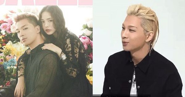 Taeyang (BIGBANG) lần đầu tiết lộ về diện mạo con trai và cuộc sống hôn nhân với minh tinh Min Hyo Rin
