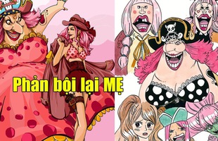 One Piece: Big Mom đã bị chính những đứa con của mình phản bội, dùng năng lực trái ác quỷ để xóa đi ký ức?