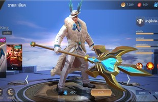 Liên Quân Mobile: Garena cho phép đổi Đá Quý lấy hàng loạt skin chủ đề Tình Yêu dịp Valentine