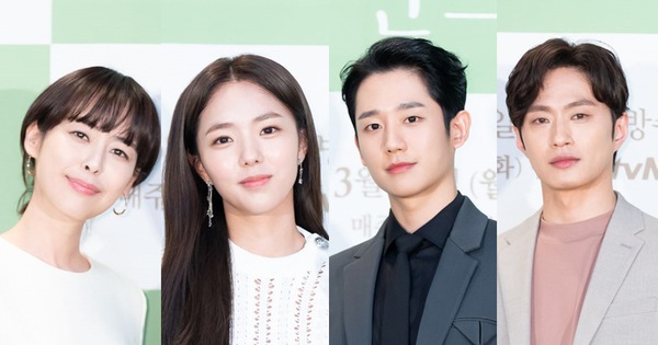 Jung Hae In cực điển trai, thú nhận chưa yêu đơn phương bao giờ vì toàn 