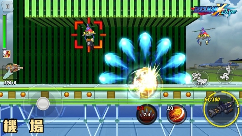 ROCKMAN X DiVE chuẩn bị ra mắt game thủ châu Á