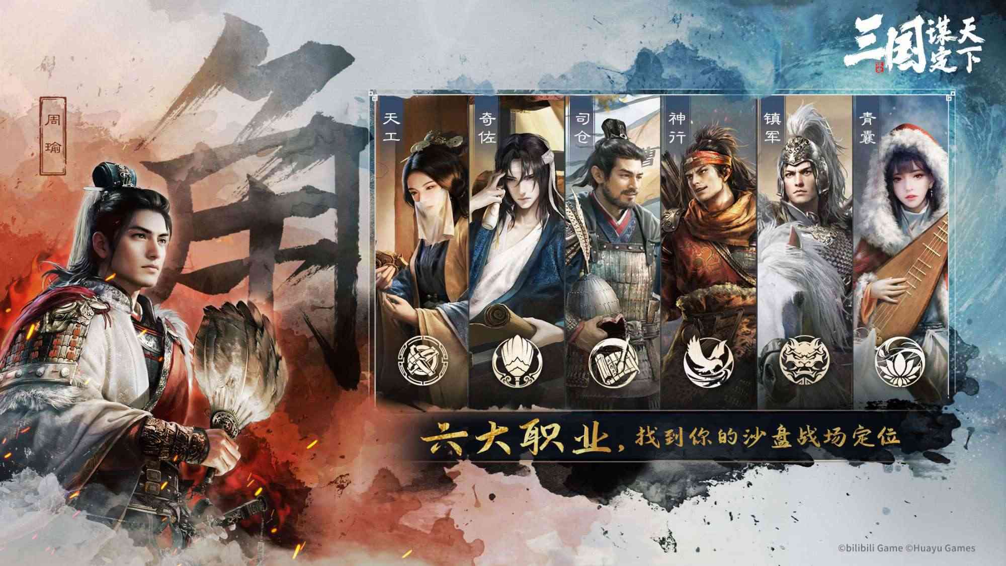 Báo cáo mới về 30 công ty game Trung Quốc niêm yết tại Hồng Kông