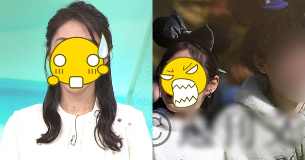 Nữ MC hàng đầu đài NHK đang dính vào vụ bê bối chấn động
