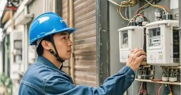 Mua nhà nhưng để không suốt 4 năm, vừa chuyển tới ở phát hiện hóa đơn điện 90 triệu đồng, tòa phán: 