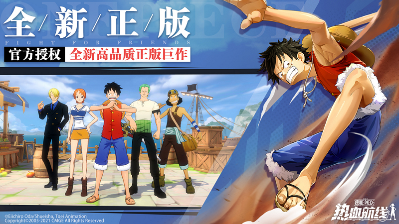 ByteDance thành công với One Piece Fighting Path