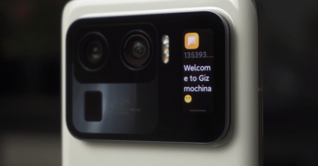 Xiaomi 16 sẽ có phiên bản Pro Max với màn hình phụ phía sau