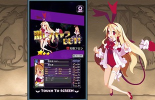 Disgaea Mobile bất ngờ được hé lộ: Thêm một game di động mới cực hot