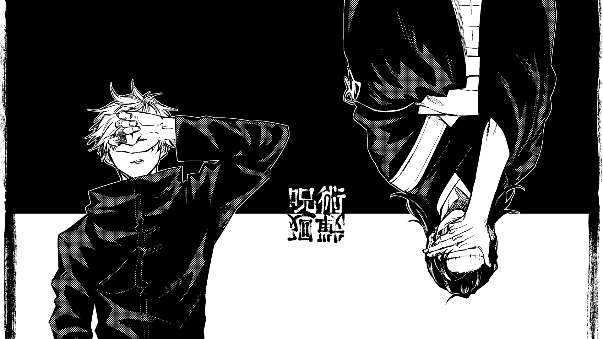 Shonen Jump xác nhận thời điểm trở lại của manga Jujutsu Kaisen