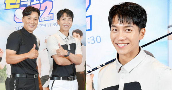 Lee Seung Gi lần đầu lộ diện ở sự kiện sau tin hẹn hò 