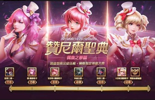 Liên Quân Mobile: Garena TW gây sốc khi 