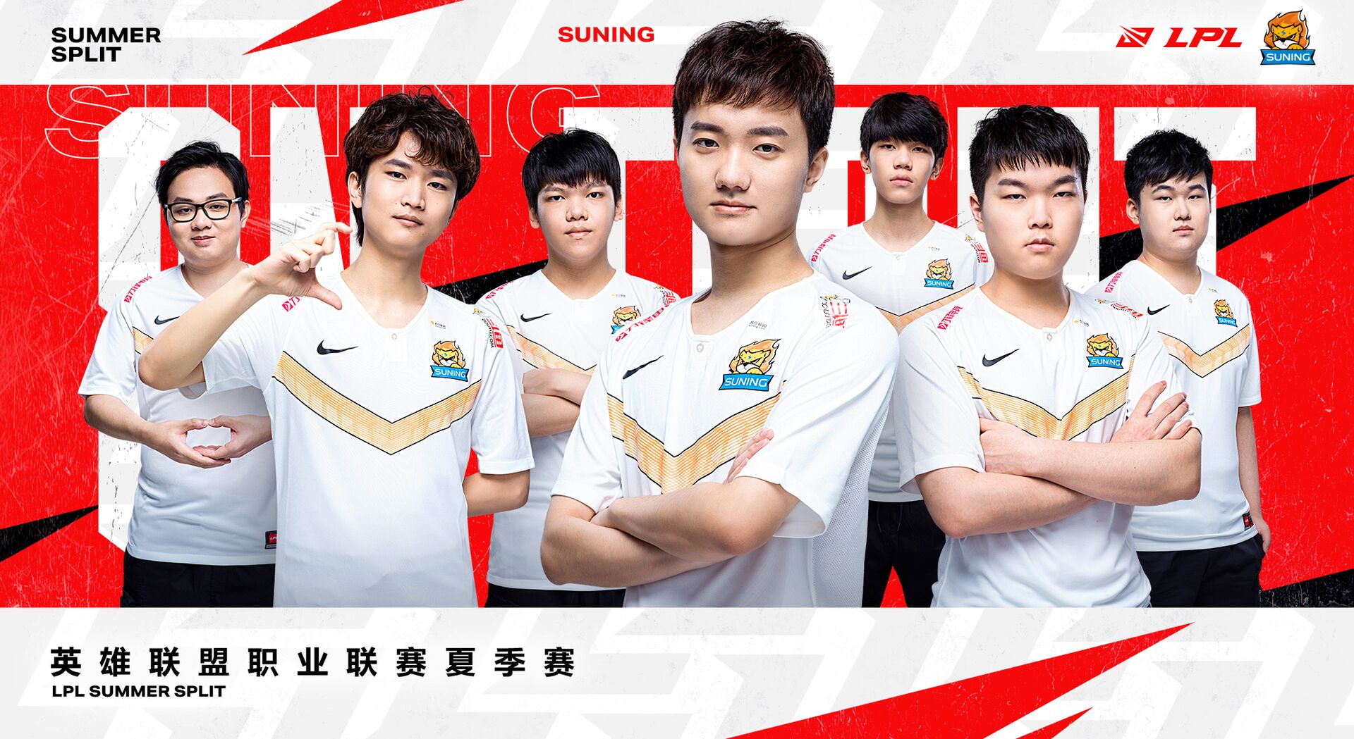 Cơ hội nào cho Sofm cùng Suning Gaming đến với CKTG 2020?
