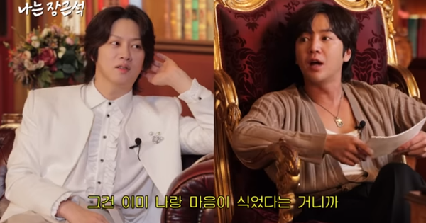 Jang Geun Suk và Heechul (Super Junior) đồng loạt lên tiếng về tin đồn đồng tính