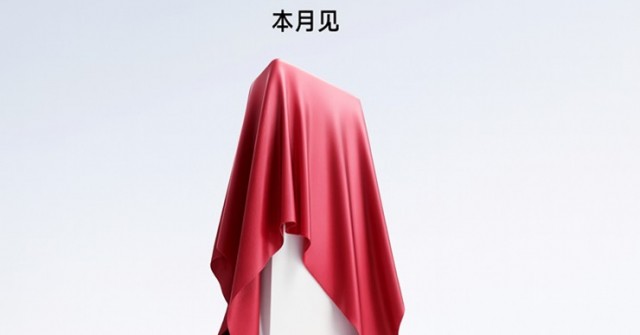 Xiaomi tuyên bố bỏ qua Xiaomi 16, "nhảy cóc" thẳng lên Xiaomi 17