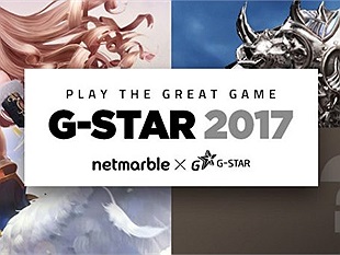 G-Star 2017: Cận cảnh 4 siêu phẩm MMORPG trên mobile đến từ Netmarble