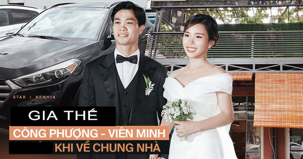 Công Phượng - Viên Minh quyền lực thế nào khi về chung nhà: Bố nàng là Giám đốc Ngân hàng, chàng là cầu thủ nổi tiếng kiêm doanh nhân