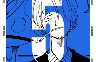 One Piece còn 5 chương nữa là sẽ cán mốc con số 1000, nói thật đi bạn có muốn Sanji tỏa sáng?