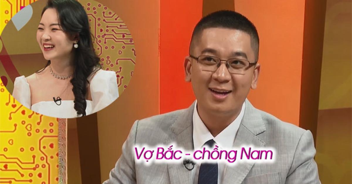 “Vợ Bắc chồng Nam” cưới nhau thần tốc sau 3 tháng và màn “bóc phốt” cực mặn