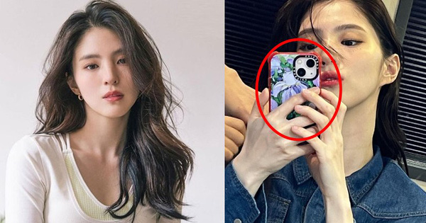 Han So Hee lộ hint đang có một tình yêu ngọt ngào chỉ vì một chiếc case iPhone đắt đỏ?