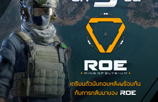 Garena chính thức xác nhận ngày mở cửa trở lại Ring of Elysium tại thị trường Thái Lan