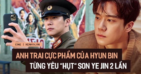 Chuyện ít người biết về anh trai Hyun Bin ở 