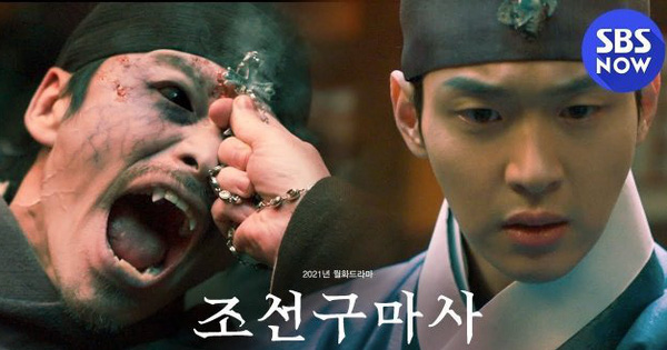 Joseon Exorcist tung trailer đẫm máu: Zombie siêu khỏe lại biết bơi, game này còn khó hơn cả Kingdom