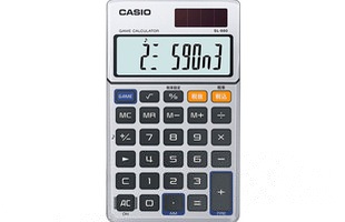 Casio trình làng phiên bản mới toanh của dòng máy tính cầm tay huyền thoại MG-880, NGHE NHẠC cũng được mà CHƠI GAME cũng hay