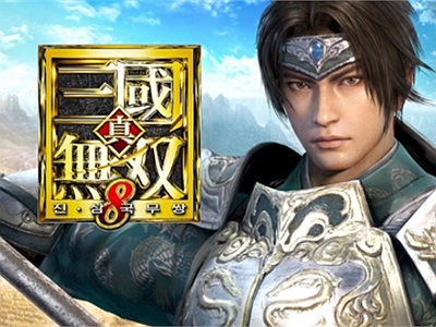 Shin Dynasty Warriors 8 Mobile - Game nhập vai MMORPG mới được Nexon giới thiệu