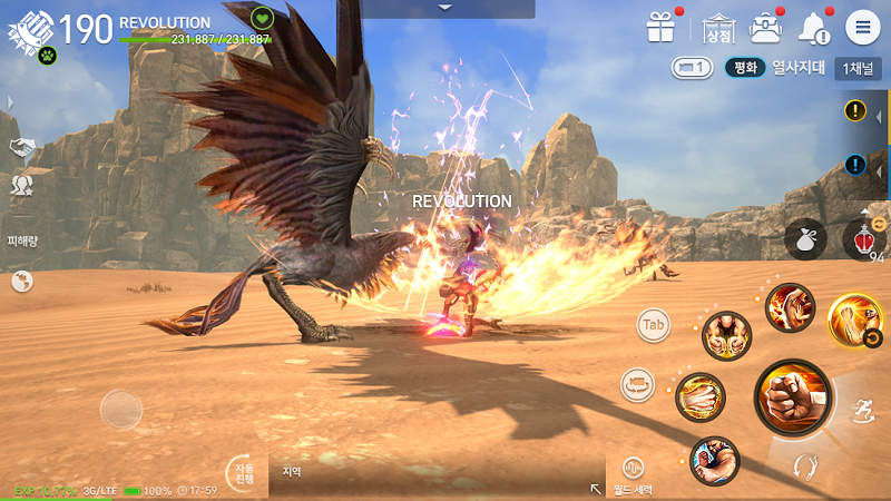 Blade and Soul: Revolution ra mắt landing, công bố thời điểm Open Beta